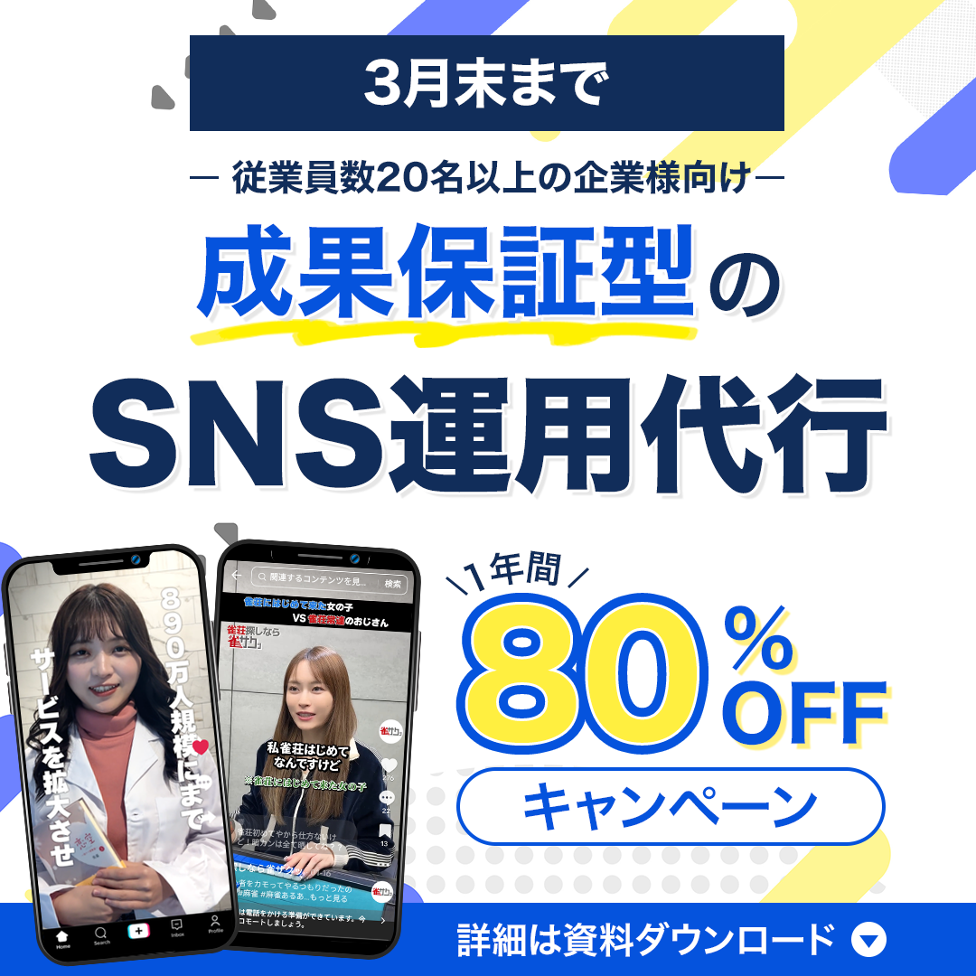 資料イメージ画像